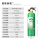 Yuanbang vehicle-mounted water-based fire extinguisher 980ml water-based fire extinguisher national fire protection 3C certified small water extinguisher 980ml