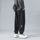Dingfengbaoluo casual pants tapered men's autumn handsome trendy brand versatile workwear sports long pants K2061 black XL