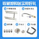 Commercial single-slot stainless steel pool single eye with bracket faucet kitchen sink sink dishwasher basin thickened economical 40*40*80cm single slot free faucet