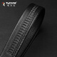 Woodpecker buckleless headband, first-layer cowhide men's belt, genuine leather automatic buckle, no buckle belt, men's single belt