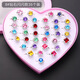 Meng Junchen Children's Cartoon Ring Set Female Princess Cute Baby Toy Plastic Small Ring Children's Jewelry Girls Diamond Sparkling Style 36 Pack