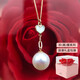 Ya Ning 18k gold pearl set necklace Love freshwater pearl pendant with Chopard rose gold necklace for women Korean style heart-shaped gold gift for girlfriend’s birthday Qicang direct delivery (with identification certificate one item per item) 8-8.5mm freshwater pearls