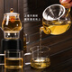 Weicheng tea water separation teapot glass liner Kung Fu bubble lazy elegant cup filter tea maker home office 261 brown long mouth