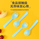 Hanfengyun disposable plastic forks, cake spoons, individually packaged frosted forks, thickened dessert spoons, ice cream scoops, cake scoops, blue, individually packed 100 pieces