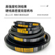 V-belt M type M14M15M16M17M18M19M20M21M22M23M24M25M26M27 M-14