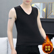 Modal seamless thermal vest men's winter tight-fitting cold-proof bottoming sleeveless t-shirt plus velvet and thickened white waistcoat 151 plus velvet white XL