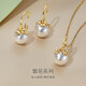 Meluxe18K gold akoya seawater pearl necklace pendant single round flower series birthday gift for wife Akoya8-8.5mm, with silver chain
