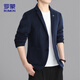 ROMON Woolen Suit Men's Spring and Autumn Business Casual Single Suit Coat Warm Jacket Men XF87 Dark Blue XL