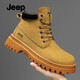 Jeep吉普高帮踢不烂大黄靴男秋冬新款休闲厚底马丁靴英伦风工装靴子男 土黄【标准运动鞋码】 40