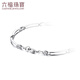 Lukfook Jewelry Platinum 950 mark hollow-cut platinum bracelet for daily gifting Price L04TBPB0021 7.47 grams (including labor cost 740 yuan)