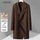 Shanshan sheep wool double-sided woolen woolen coat men's double-breasted autumn and winter mid-length woolen windbreaker jacket men's clothing