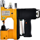Feiren GK9-Y8 portable plug-in bag sewing machine 220V bag sealing machine small woven bag sealing machine rice bag baling machine