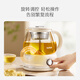 SUPOR steam spray tea boiler tea kettle tea kettle health kettle constant temperature electric kettle office home mini 304 stainless steel tea steamer SW-10C09
