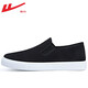 Huili offizielle Herrenschuhe Leinwandschuhe Herren Frühling und Sommer Leichtes alter Peking -Stoffschuh Freizeit Frauenschuhe Lazy Schuhe Herren schwarz [Hauptbild] 40