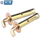 Guwanji water heater hook expansion screw bolt fixed installation solar electric water heater special extended hanging nail load-bearing color zinc M10x120 (90) 2 pieces