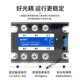 SSR motor forward and reverse three-phase solid state relay DC control AC 3-ZF40DA controller module 3-ZF10DA set