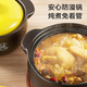 Royalstar casserole, soup, medicine, porridge, rice casserole, ceramic soup casserole, household health soup pot, earthenware pot 3.3L