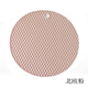 Yakong cake turntable non-slip mat decorating turntable silicone mat honeycomb round decorating table tray household baking tools Nordic style - pink