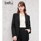 Betu women's spring new suit temperament small suit jacket college style commuter suit 2401T37 black S