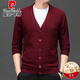 Pierre Cardin high-end wool knitted cardigan for men 100% wool autumn and winter 2025 new velvet thickened warm base sweater beige L 175/92A
