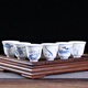MULTIPOTENT Kung Fu Tea Cup Hand-painted Ceramic Blue and White Landscape Thin Body Porcelain Master Cup 6 Cups with Different Patterns Gift Box