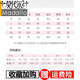 
Modal high-end brand pajamas ice silk pajamas women spring and autumn long sleeves silk thin pullover two-piece set spring and summer ladies new style in 2022 9901 lake blue XXXL