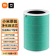 Mijia Xiaomi Air Purifier Filter Pro 1st Generation 2nd Generation 2s 3rd Generation Purifier Original Replacement Filter Formaldehyde Removal Enhanced Version S1