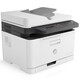 HP (HP) 179fnw color laser printer commercial office printing copy scanning multi-function machine wireless mobile phone wired network connection HP (HP) 179fnw color laser printer commercial office printing copy scanning multi-function machine wireless mobile phone wired network connection