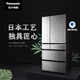 松下电器（panasonic）NR-F673WX-X5原装进口 纳诺怡多门冰箱 玛瑙黑 659L