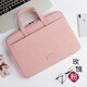 British laptop bag for women 14/15 inch business commuting simple suitable for Apple Huawei laptop bag