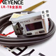 LR-W500 TB2000 TB5000 W500C ZH500N 70 Keyence Laser Sensor CL Please contact customer service for specific price and inventory.