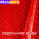 Xingwan beef tendon 2mm thickened non-slip mat plastic waterproof rubber door mat corridor stair kitchen workshop floor rubber floor mat <red copper coin> upgraded version 2.0 <beef tendon> 2 meters width*<1 meter long unit price>