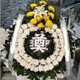 Flowers and Qianxun chrysanthemums flowers wreaths for old people's death, funerals, funeral supplies, tomb sweeping and commemoration, door-to-door delivery in the same city, white and yellow chrysanthemums and white lilies funeral wreaths