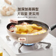 Midea non-stick wok non-stick multi-functional household wok frying pan induction cooker gas stove universal