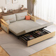 Senna Spring Solid Wood Sofa Bed Living Room Multi-function Storage Folding Bed Sit and Lying Two-purpose Sliding and Pulling Bed Bedroom Outer Diameter 1.58 meters Sofa Bed [Login Color] High-density Sponge Style