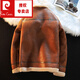 Pierre Cardin suede jacket men's fur integrated sherpa top winter velvet thickened motorcycle parka men's jacket camel XL