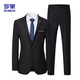 ROMON Suit Men's Business Slim Professional Formal Wear Groomsman Groom Wedding Dress Two-piece Y306 Black XL