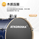 
Crointon (ATKOROSKA) drum set drum for adult beginners children's professional grade jazz drum percussion test special for the test 5 drums 4 cymbals upgraded version ED-065 skin feeling green