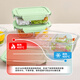 Xinmeiya glass crisper lunch box microwave refrigerator dumpling egg storage box food sealed box lunch box bowl sealed jar round 480 ml six-piece set 3 layers