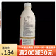 Weiquan butter milk pure animal fat 950ml butter milk raw milk animal butter ordinary express delivery 6 bottles