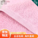 Imabari (IMABARI) JD Logistics Japan direct mail TAKUMI JIRUSHI pure cotton soft absorbent men's and women's bath towels pink bath towels made in Japan imported from Japan high quality