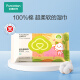Cotton era hand and mouth special wet wipes 20 pieces * 5 packs of cleaning wipes 100% cotton, portable and suitable for the whole family when traveling