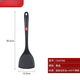 
Silicone spatula high temperature resistant non-stick pan kitchen cooking spatula set kitchen utensils colander fried spatula spatula CK9793 large silicone spatula (black)