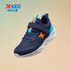 XTEP Zapatillas deportivas campus cómodas para niños de malla básica con velcro azul oscuro/azul bahía talla 37