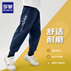 Romon children's pants boys winter children's sports pants leggings sweatpants school pants girls campus pants navy blue thin velvet 130