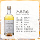 欧摩（AULTMORE）苏格兰单一麦芽威士忌洋酒英国斯佩塞产区跨境直採原瓶进口礼盒装 欧摩12年 1000ml