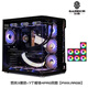 Wanjia Robin 3 wide-body double-sided transparent glass chassis dual 360 water-cooled computer main chassis sea view room chassis desktop 30 series long graphics card vertical mounting chassis Bauhaus pure white Robin 3 (black) + 7 prism 4pro fan ARGB