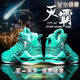 
HMADNKAJ Irving 7th Generation 8 Basketball Shoes Men's Air Cushion High-top Breathable Mandarin Duck Battle Boots Anti-slip Wear-resistant Students' Practical Shock Absorbing Teenagers Z9902 Black 35