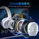 Siberia (XIBERIA) V13U gaming headset head-mounted wired USB7.1 surround e-sports chicken headset computer headset microphone two-in-one Frost White