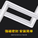 Shuimufeng commercial four-door refrigerator freezer seal strip door rubber strip door seal magnetic strip freezer universal sealing ring accessories collection two doors four doors six doors special